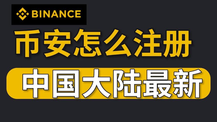 黑客24小时在线接单-24小时定位找手机-正规黑客在线查询网站